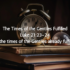 The Times of The Gentiles Fulfilled